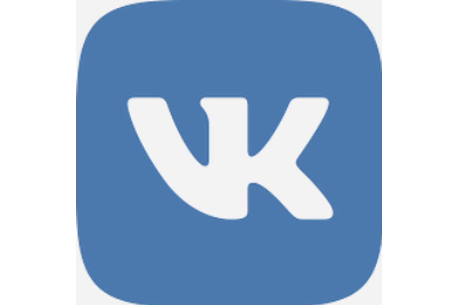 Регистрация свежих аккаунтов Вконтакте в неограниченных количествах без затрат!, фото 1 из 1.