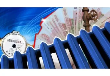 100 проверенных способов экономии на квартплате, 2013