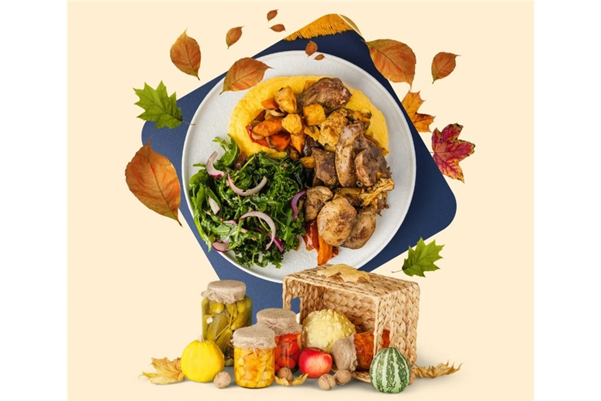 [ЗОЖигай] Готовка без готовки. Осеннее меню. Тариф Simple (Сергей Леонов), фото 1 из 1.