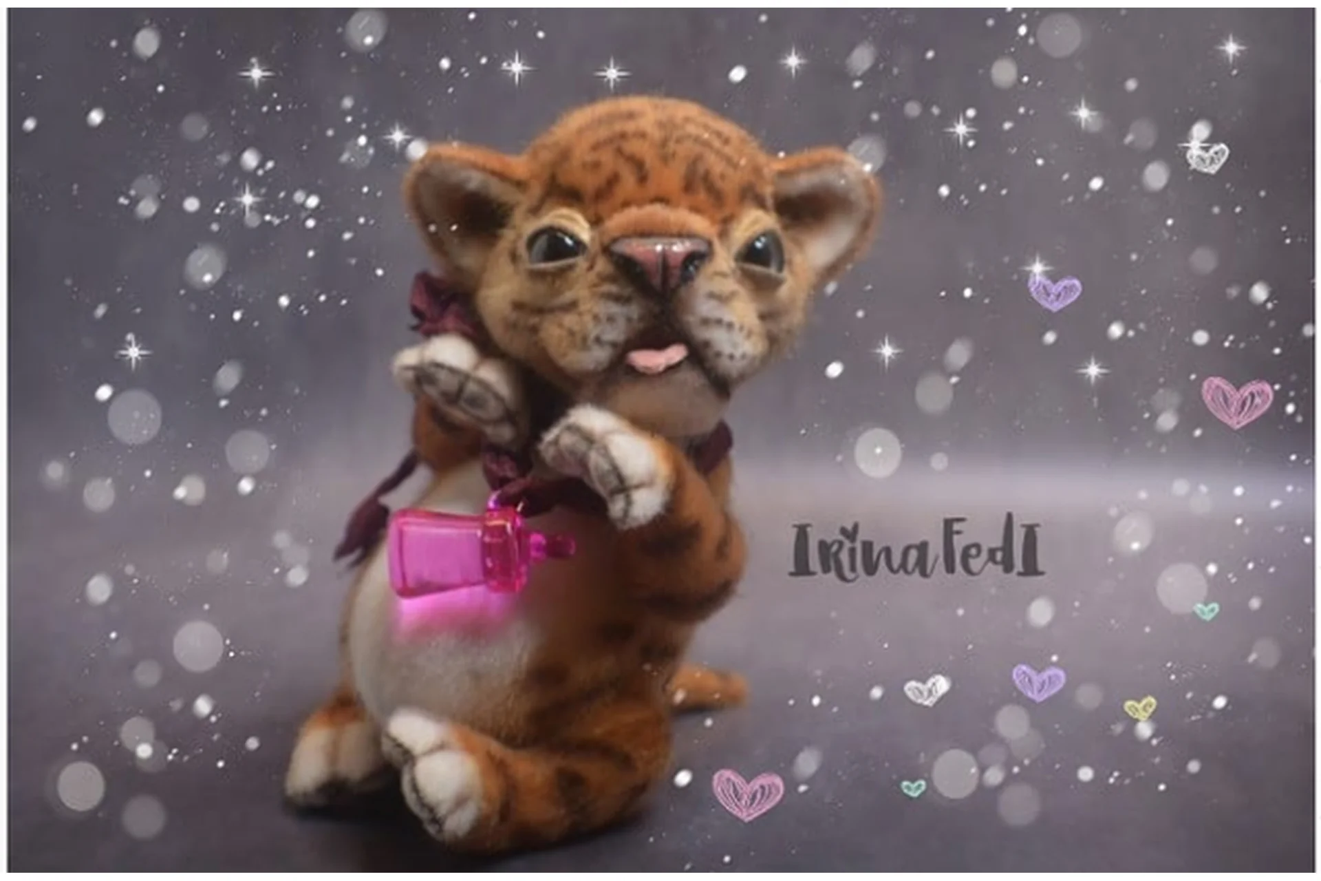 Тигренок Амели (Ирина Федячихина), фото 1 из 1.