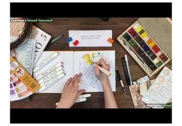 Скетчинг маркерами и акварелью (Мария Чернова)