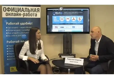 Самодисциплина (Радислав Гандапас)