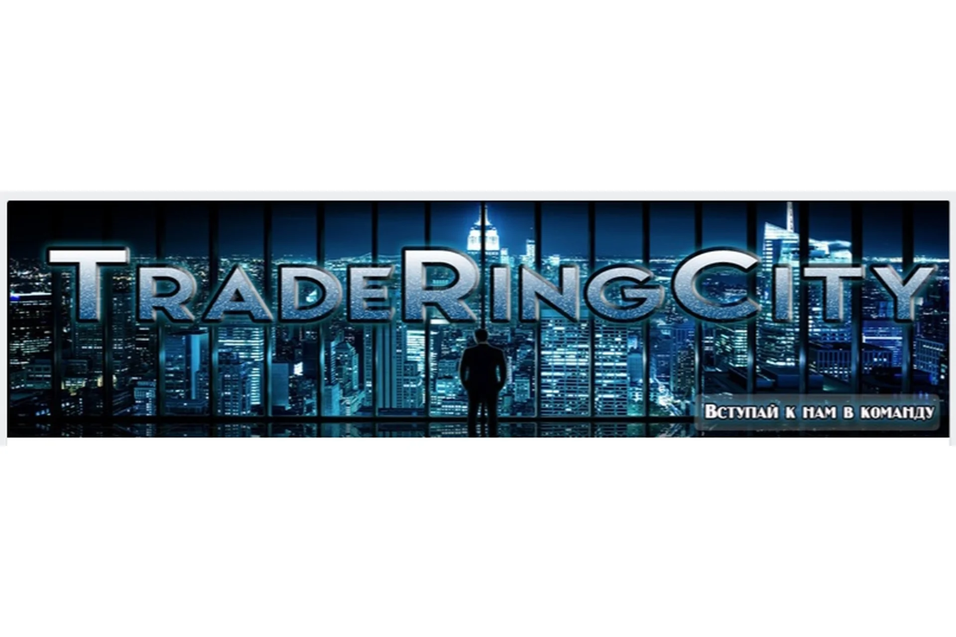 Стратегия SG-scalp (Сергей Грибов), фото 1 из 1.