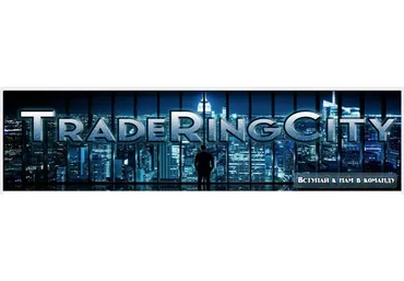 Стратегия SG-scalp (Сергей Грибов)