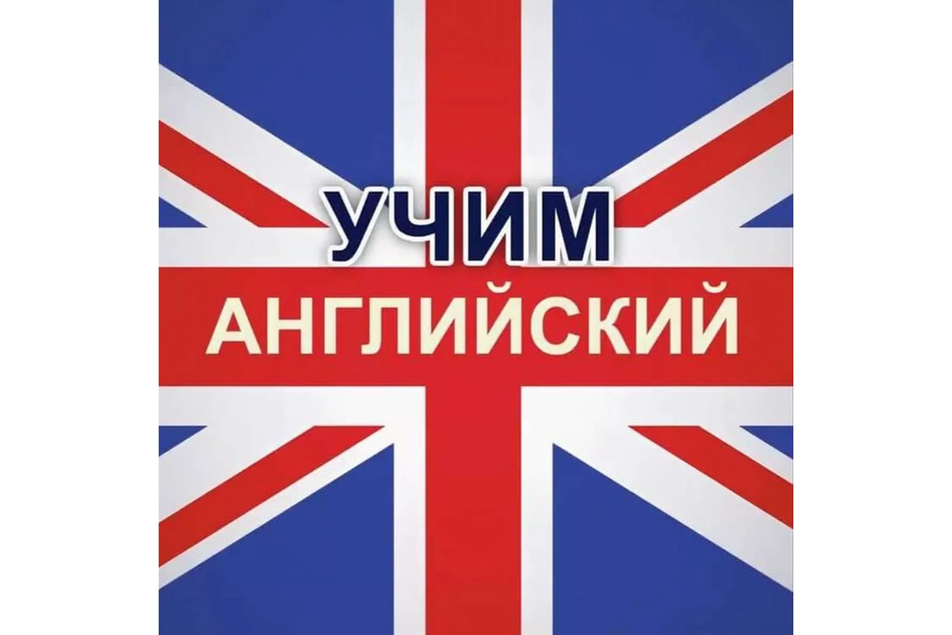 Августовские мастер-классы (Антон Брежестовский), фото 1 из 1.