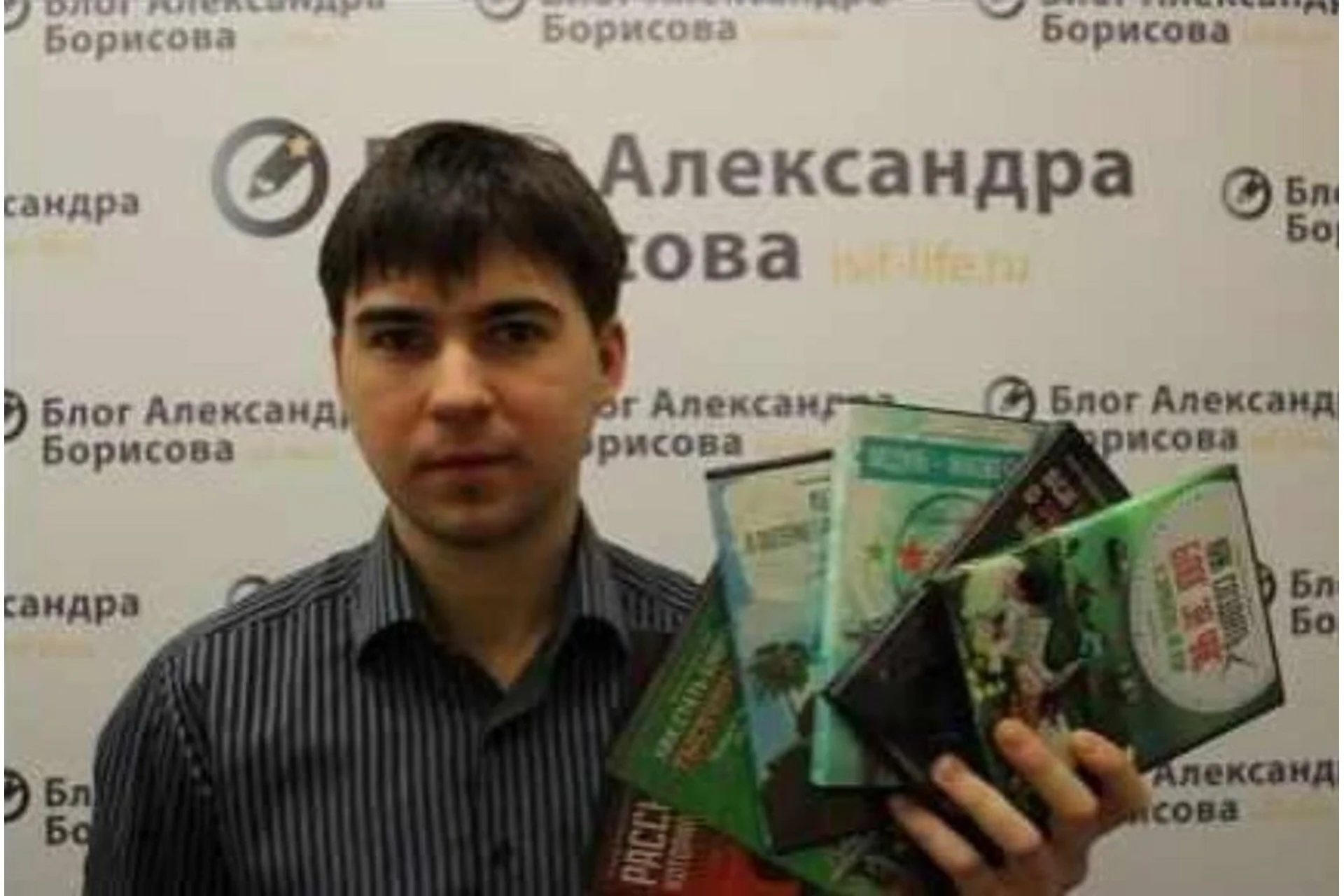 Как запустить свою онлайн-школу с доходом 100 000 - 300 000 рублей в месяц (Александр Борисов), фото 1 из 1.