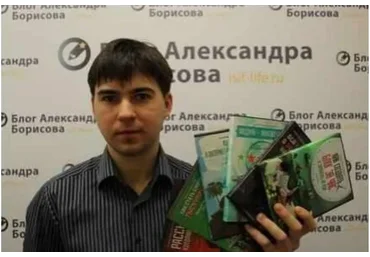 Как запустить свою онлайн-школу с доходом 100 000 - 300 000 рублей в месяц (Александр Борисов)