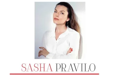 PRO-отношения (Саша Правило)