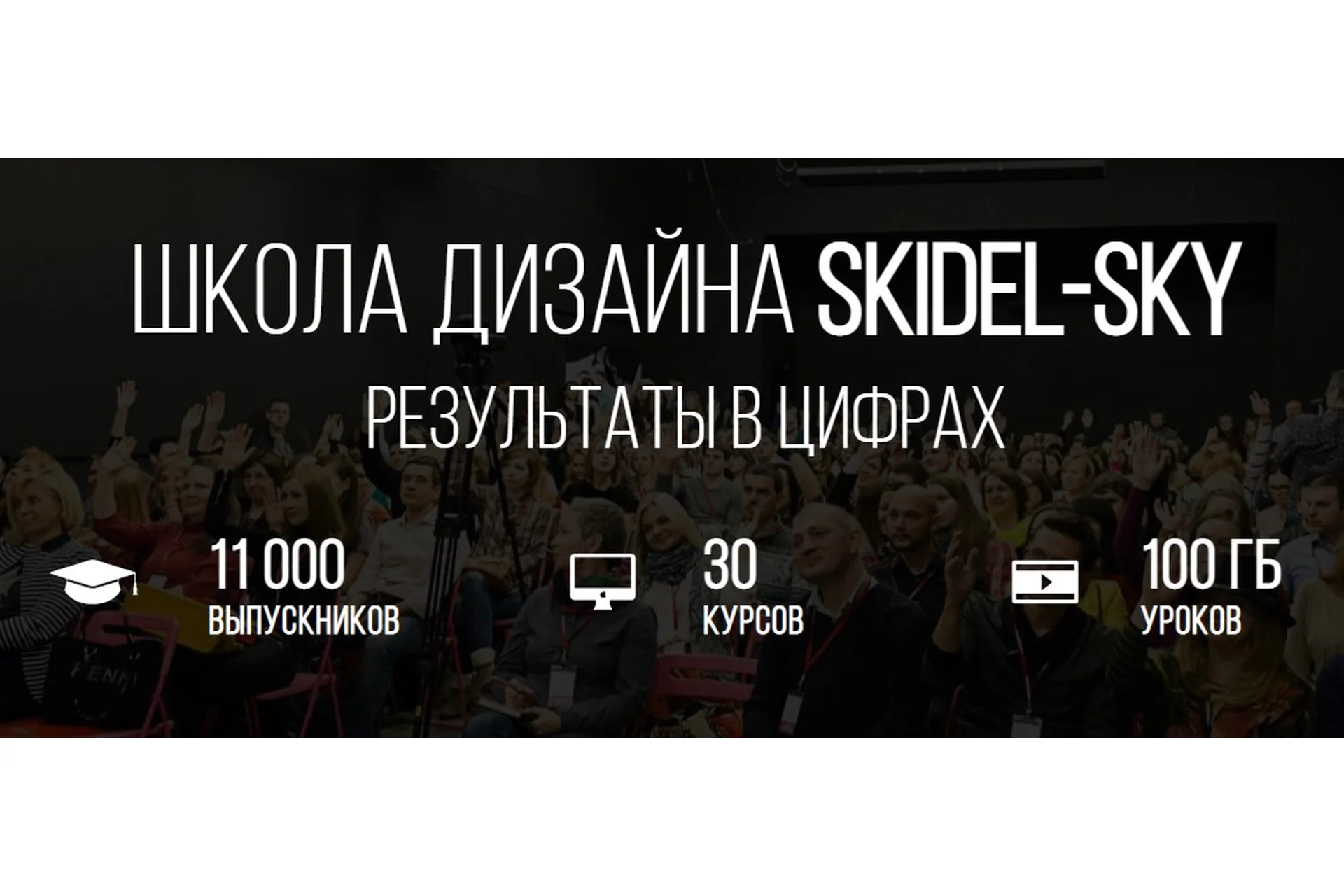 [Skidel-sky] Комплект из 6 блоков для 3D Дизайна, фото 1 из 1.