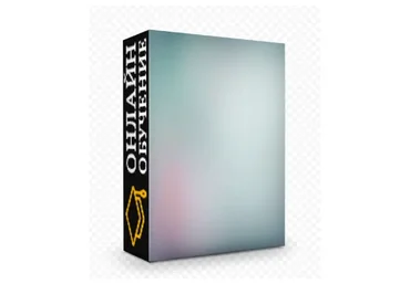 Авторский онлайн-тренинг по Скальпингу (Дмитрий Лысых)