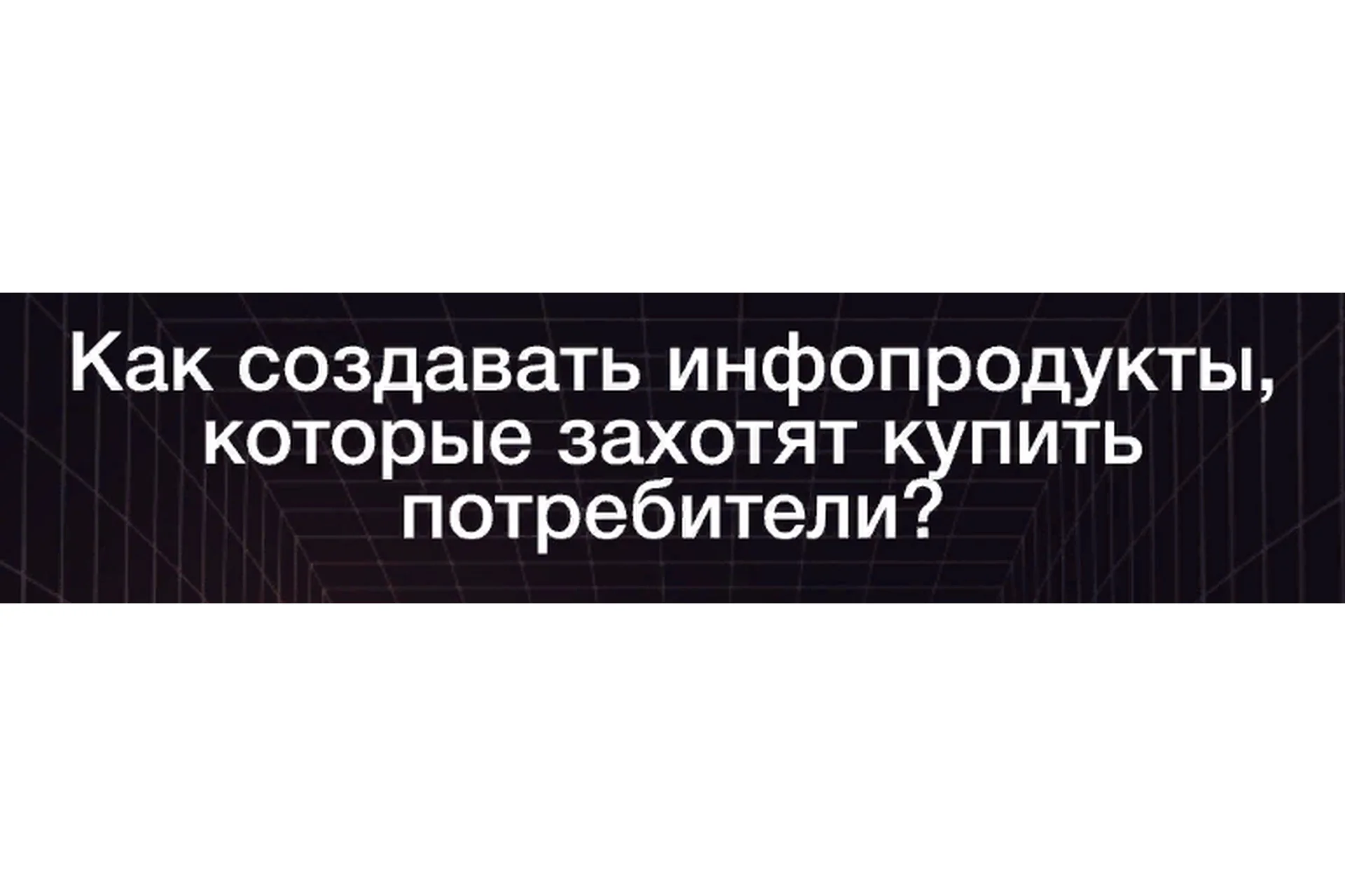 [Gorilla Blog] Распаковка продукта (Ярослав Федорюк, Александра Плотникова), фото 1 из 1.