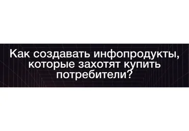 [Gorilla Blog] Распаковка продукта (Ярослав Федорюк, Александра Плотникова)