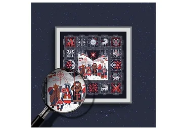 [Sventana] Коляда. Рождение Солнца (Светлана Бойко)