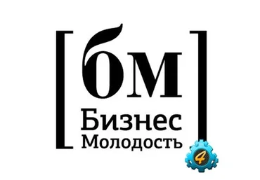 База данных участников тренингов Бизнес Молодости, 2013