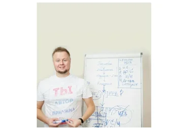 Быстрый выход из стресса (Владимир Макулов)