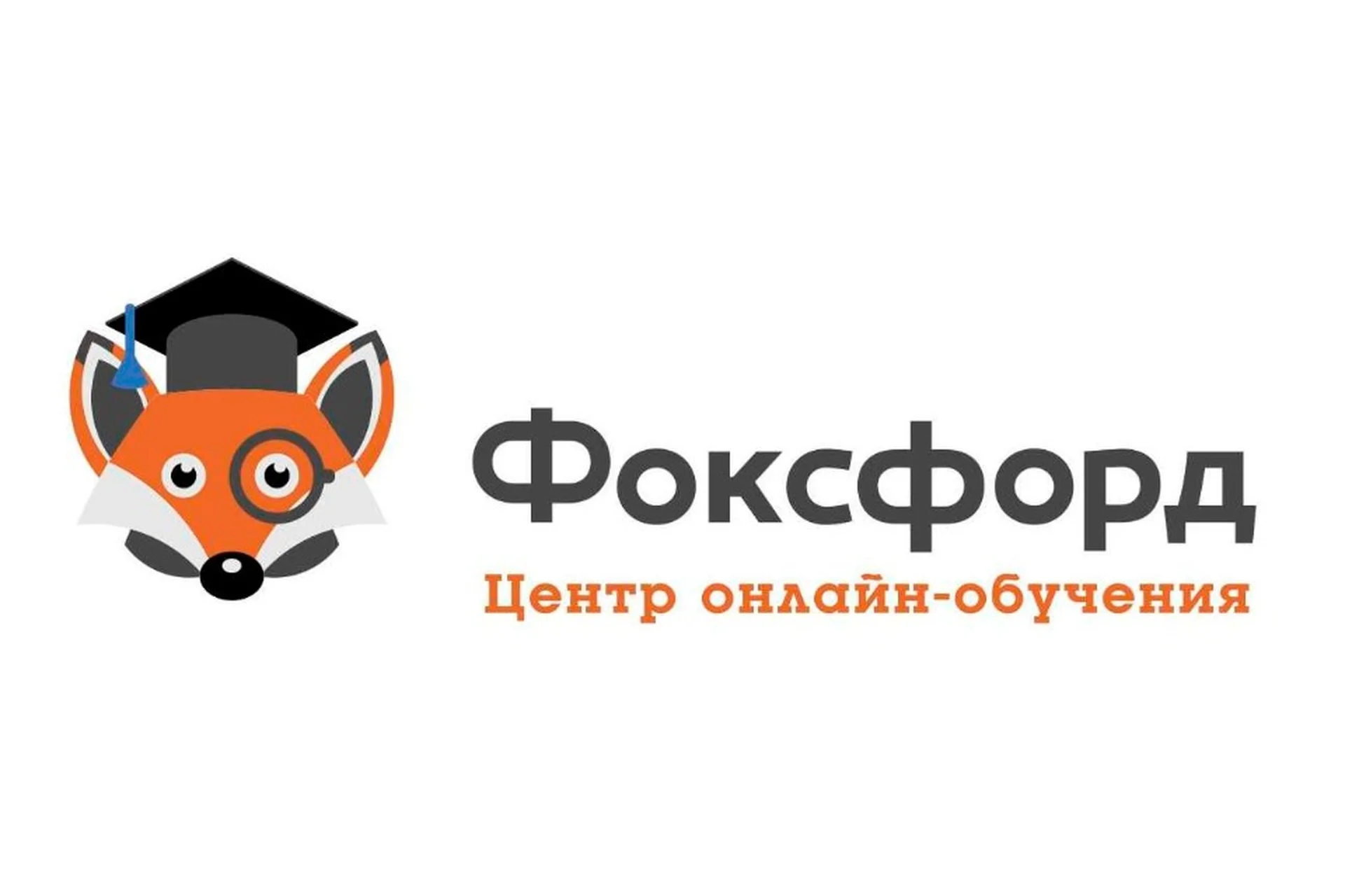 [Фоксфорд] Курс для начинающих по китайскому языку (Варвара Королева), фото 1 из 1.