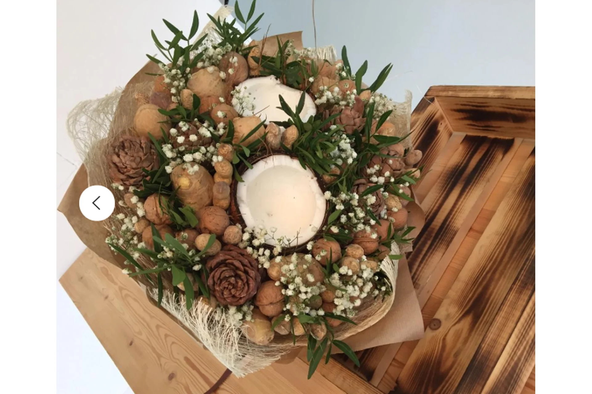 [Ovoshi] Wow-флорист: Букет из орехов,  от бюджета до премиум-класса (Алина Ройтман), фото 1 из 1.