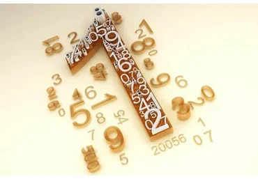 Цифровые коды для здоровья и удачи в жизни человека (Татьяна Гинкус)