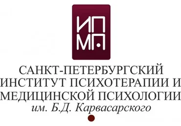 [ИПМП им. Б.Д. Карвасарского] Детская нейропсихология: проблемы и их решения (Александр Бизюк)