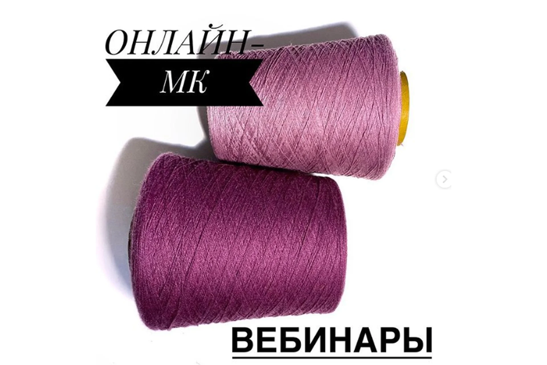 Вебинар по брюкам (kamelias_knit), фото 1 из 1.