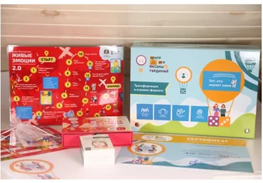 Т-игры «Тот, кто играет меня», «Живые эмоции 1.0» (Оксана Гордина)