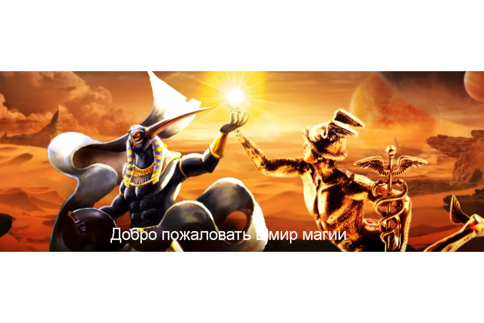 Ритуальный круг. Блок №4, Занятие 1.  Работа с духами и сущностями (Марьяна Романова), фото 1 из 1.