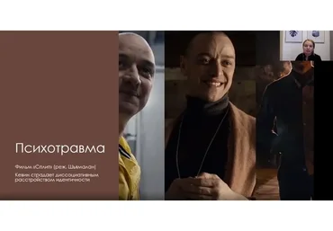 [МИПОПП]  Ананкастическое  (обсессивно-компульсивное) расстройство личности (Елена Нойманн)