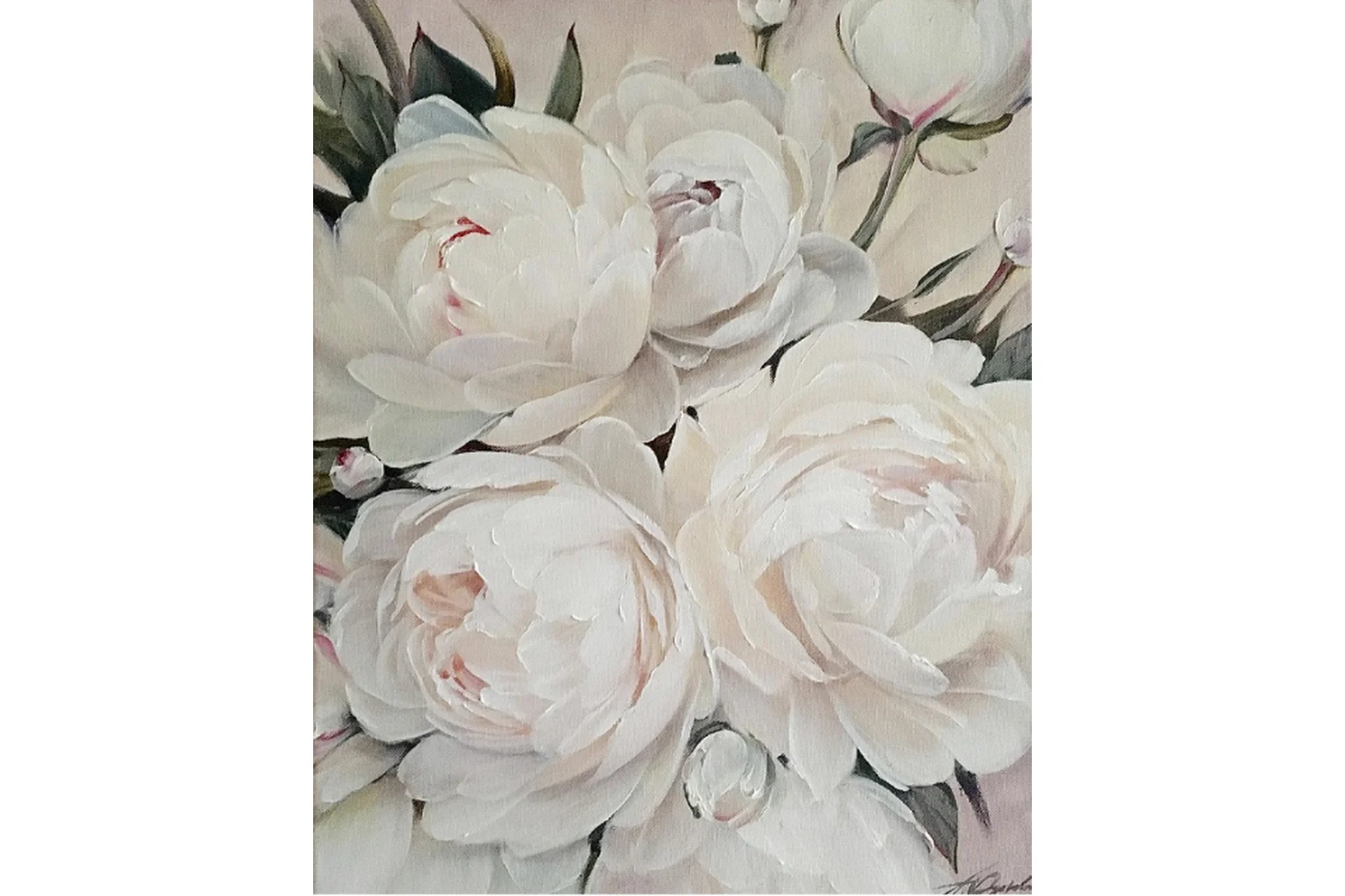 Пломбир с клюквой (Александра Озерова), фото 1 из 1.