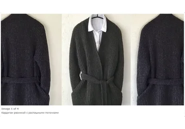 [Вяжи.ру] Классический кардиган «Kimono» (Лоне Кельдсен)