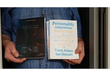 Личностные адаптации (Вэнн Джоинс, Иан Стюарт)