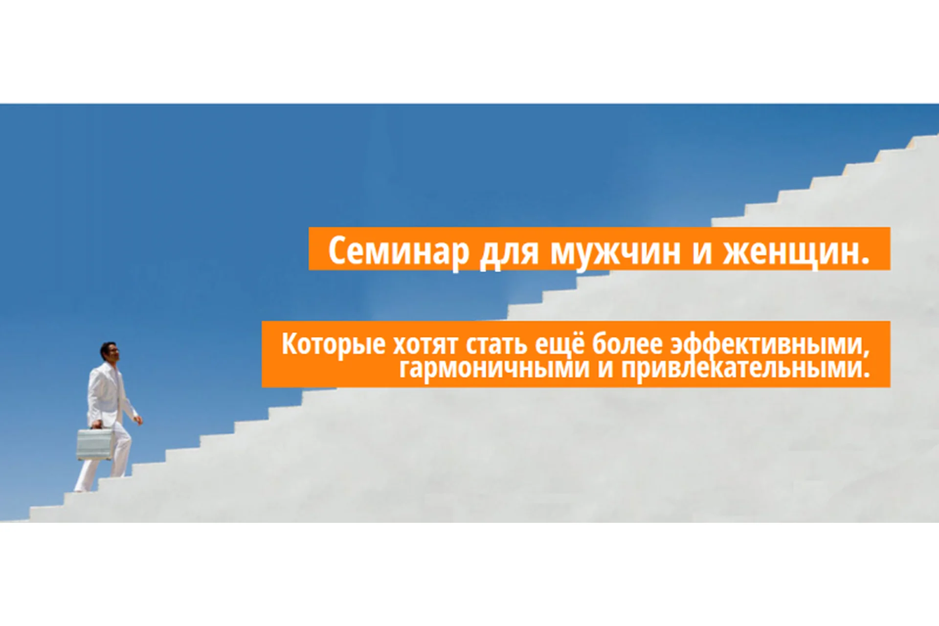 [TLC] Персональная эволюция, фото 1 из 1.