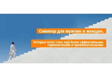 [TLC] Персональная эволюция