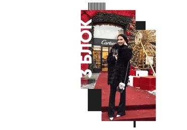 Мир моды Бренды. Февральский блок (Таня Чупрова, Оксана Климова)