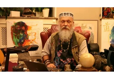 Трактат Желтого императора (Бронислав Виногродский)