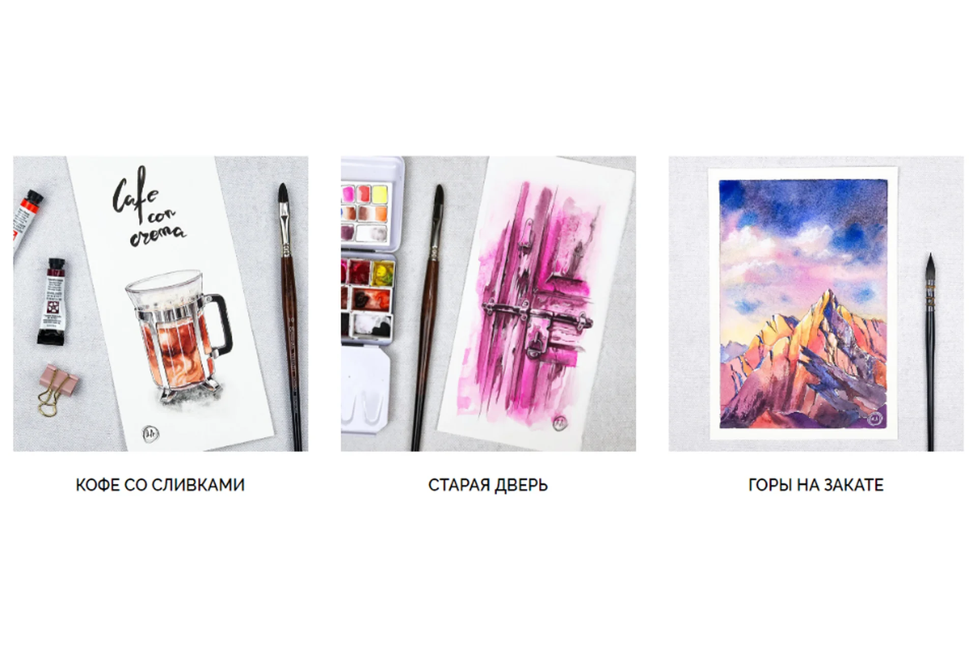 [Dream&Draw] Эффекты (Анастасия Лукашенко), фото 1 из 1.