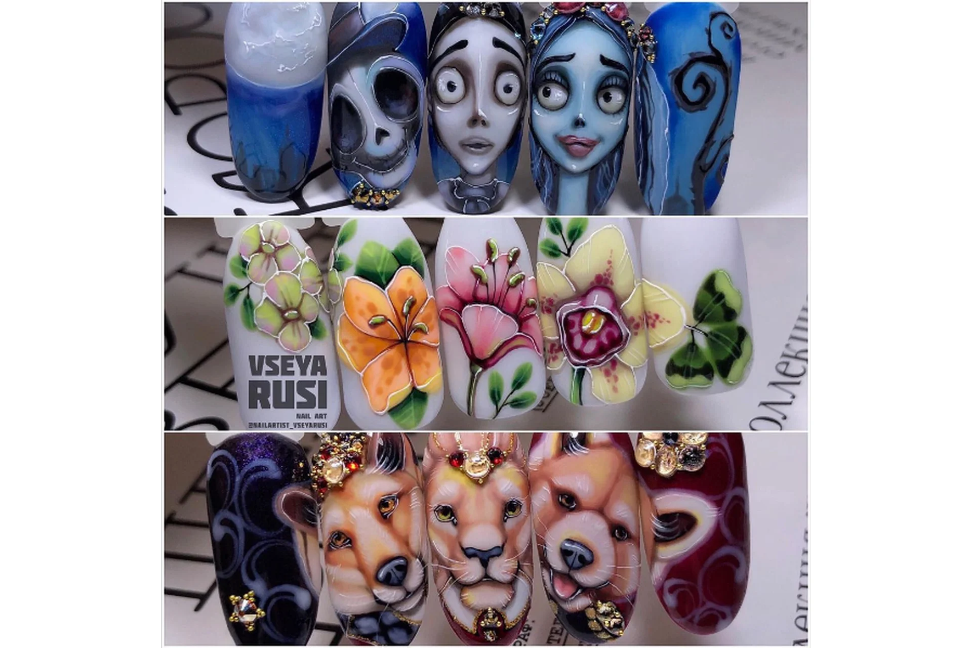 Набор «Flowers. Corpse Bride. Animal» (Татьяна Кашляева), фото 1 из 1.