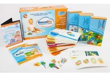 [Умница] Английский с пелёнок