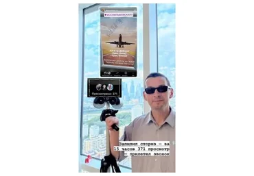 Сторителлинг риэлтора и юриста: пилим истории - собираем клиентов (Вадим Шабалин, Сергей Прокофьев)