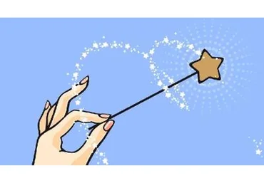 Английский через сказку (Ольга Аверина)