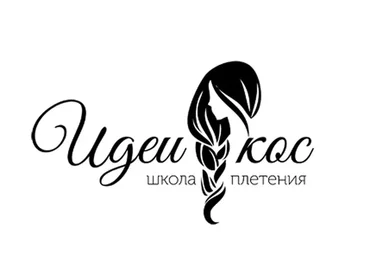 [Идеи кос] Плетение кос. Пакет Оптимальный (Олеся Нагорных)