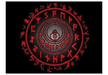 Тайны рунической магии (Елена Донская)