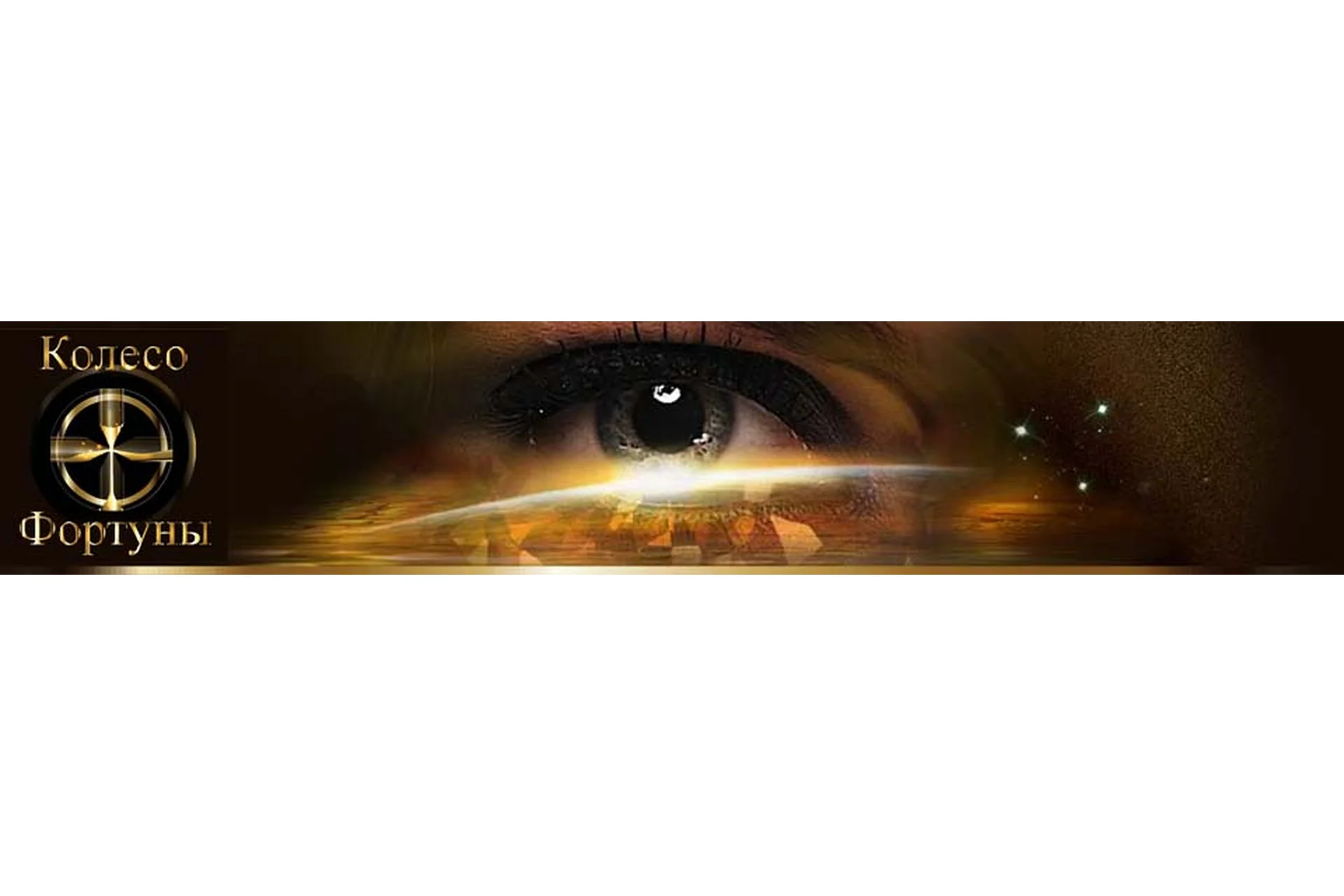 [Бизнес-Таро]  Практическая магия, развитие сверхспособностей (Евгения Алексеева), фото 1 из 1.