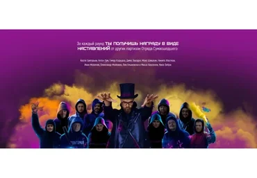 [Сумасшедший маркетер] Ядерный чемоданчик: нашпигуй себя лидами (Егор Гонин)