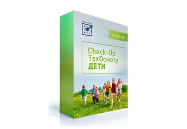 [Первая школа биохакинга] Сheck-up Техосмотр. Дети, октябрь 2020 (Ирина Баранова, Дарья Акимова)