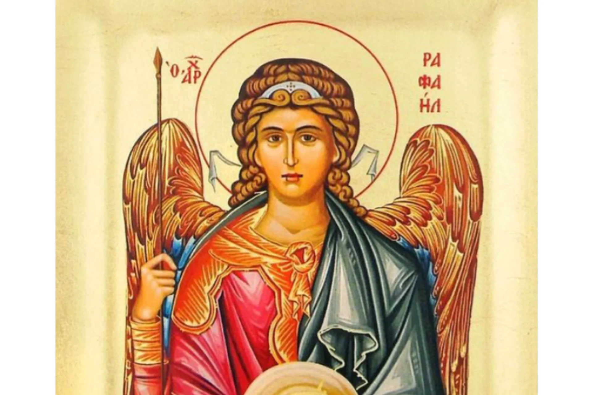 Медитация с Архангелом Рафаилом (Екатерина Самойлова), фото 1 из 1.