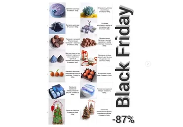 [smuglyanochka_] Комплекс #2