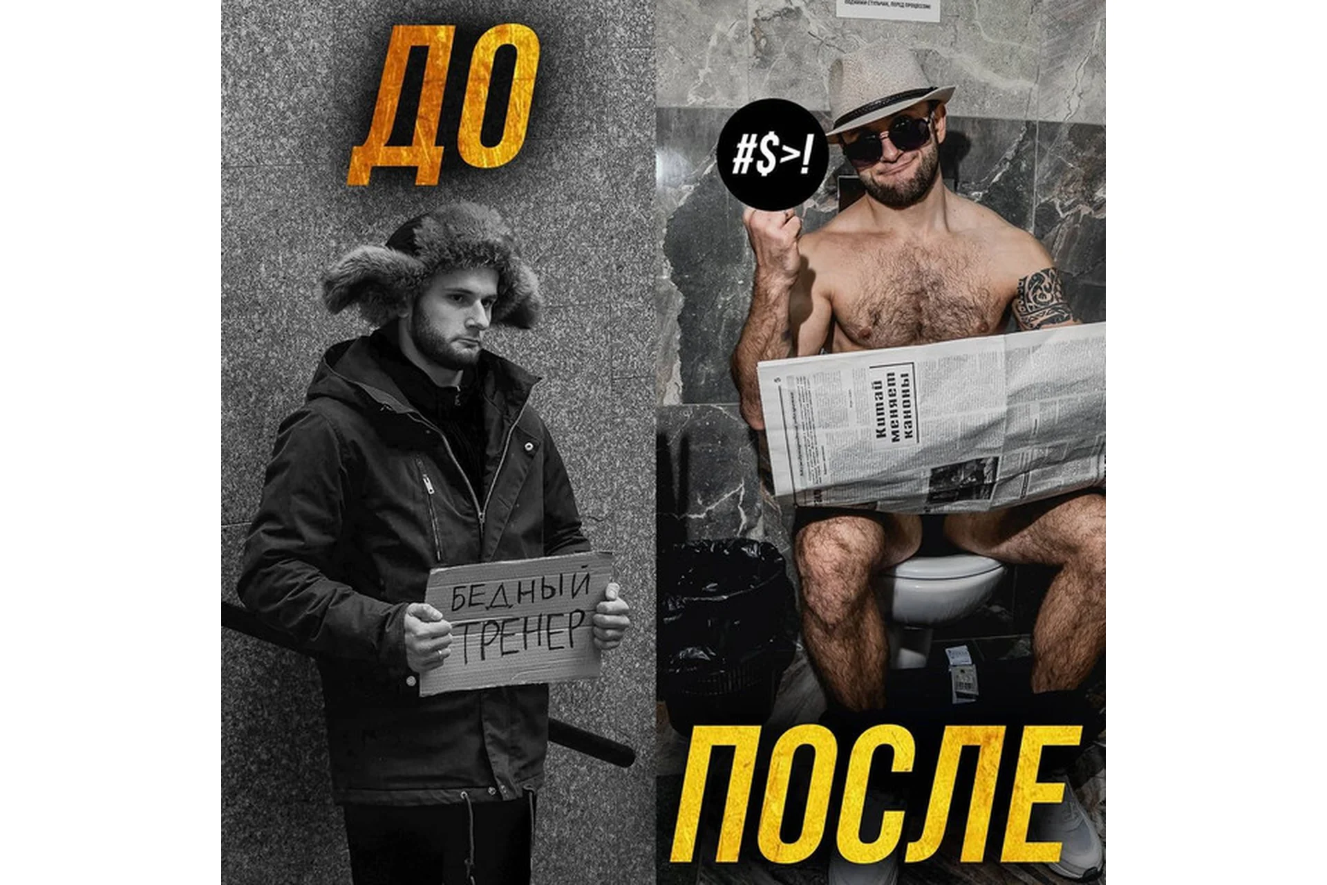 Курс по продажам (Николай Доленко), фото 1 из 1.