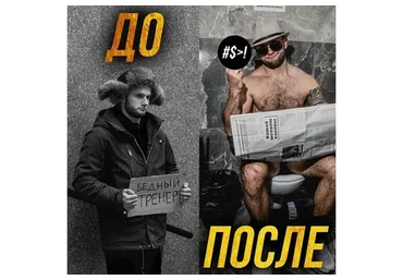 Курс по продажам (Николай Доленко)