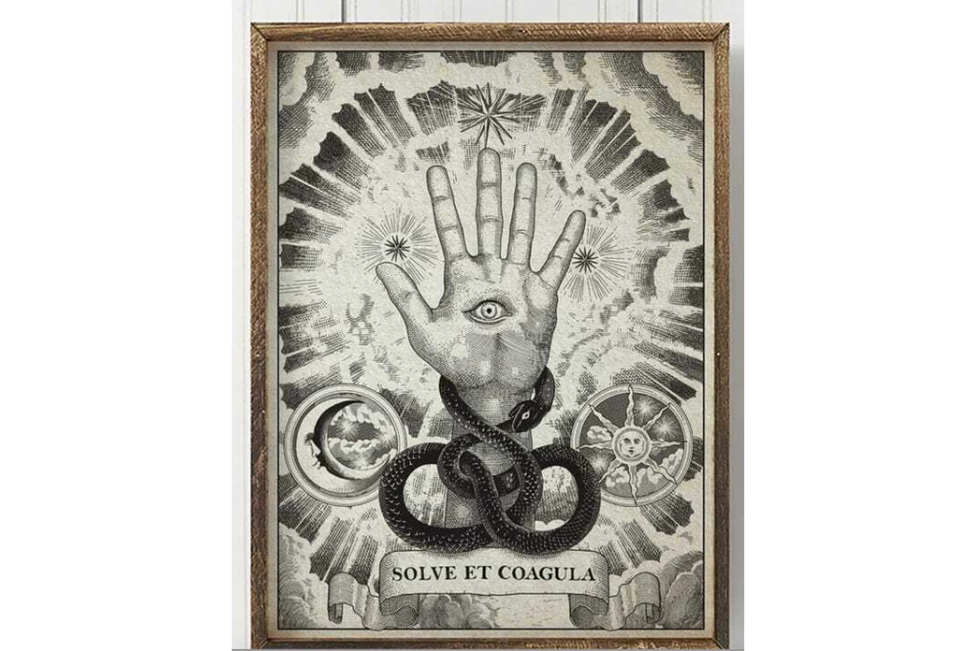 Медитация Baphe Metous (Марьяна Романова), фото 1 из 1.