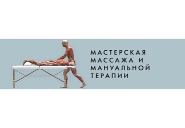 Малоизвестные техники омоложения лица (Игорь Атрощенко)